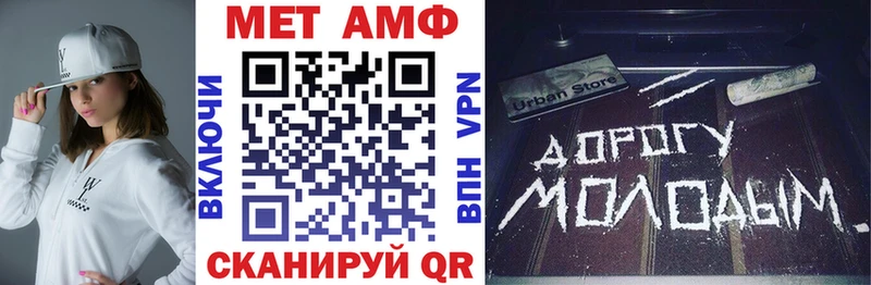 купить наркоту  Екатеринбург  Amphetamine 98% 