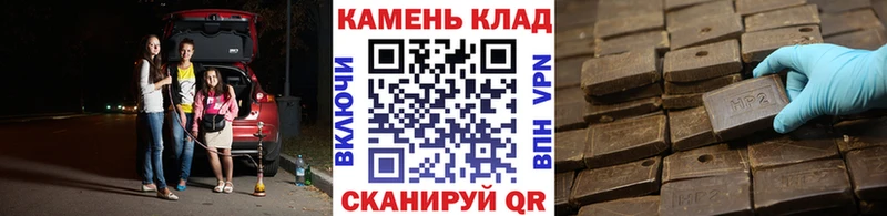 ГАШ гашик  цены наркотик  omg как войти  Екатеринбург 