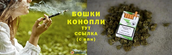 MESCALINE Михайлов