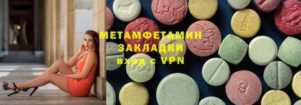 MESCALINE Михайлов