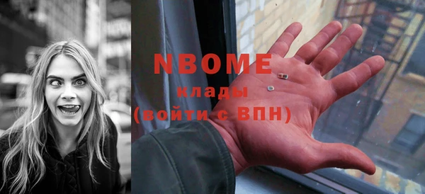 MESCALINE Михайлов
