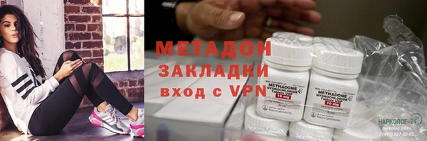 MESCALINE Михайлов