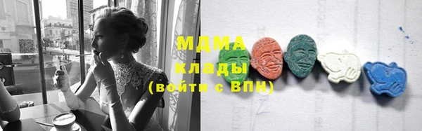 MESCALINE Михайлов