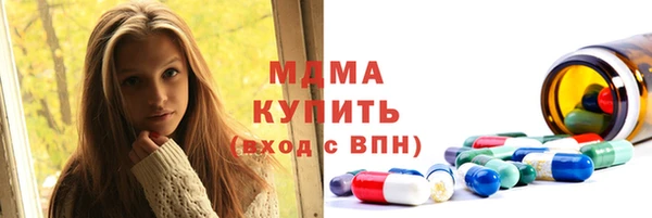 Альфа ПВП Михайловка