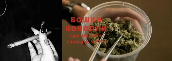 MESCALINE Михайлов
