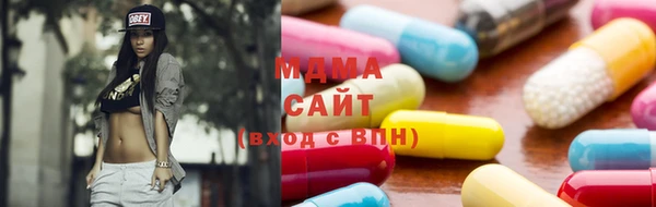 Альфа ПВП Михайловка