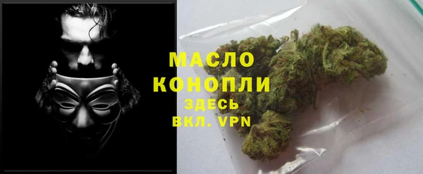 Альфа ПВП Михайловка