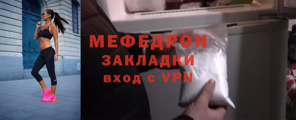 Альфа ПВП Михайловка