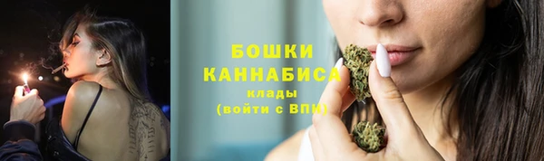 мефедрон VHQ Михайловск