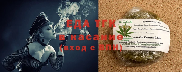 MESCALINE Михайлов