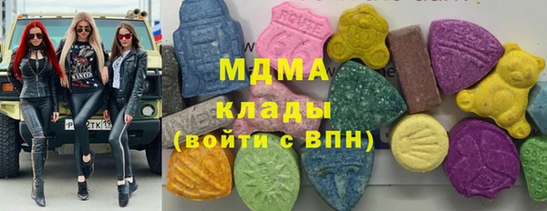 Альфа ПВП Михайловка