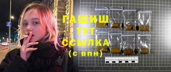 MESCALINE Михайлов