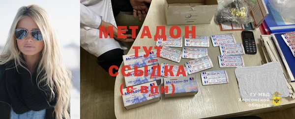 сатива Пионерский