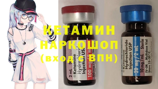 ПСИЛОЦИБИНОВЫЕ ГРИБЫ Аксай