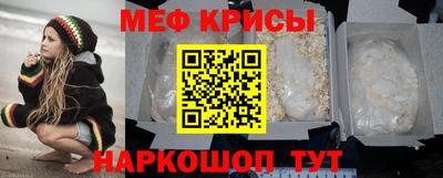 mdma Балаково