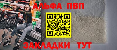 mix Балашиха
