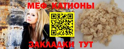 mix Балашиха