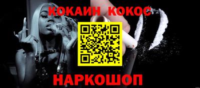 mix Балашиха