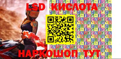 mdma Балаково