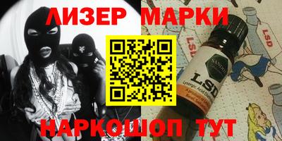 mdma Балаково