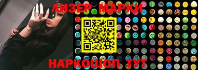 mdma Балаково