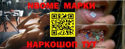 ГАЛЛЮЦИНОГЕННЫЕ ГРИБЫ Балахна