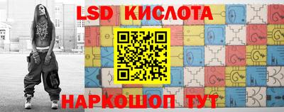 ГАЛЛЮЦИНОГЕННЫЕ ГРИБЫ Балахна