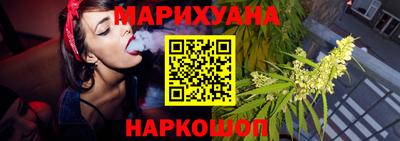 ГАЛЛЮЦИНОГЕННЫЕ ГРИБЫ Балахна