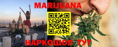 ГАЛЛЮЦИНОГЕННЫЕ ГРИБЫ Балахна