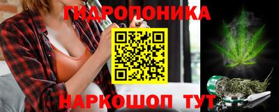 mdma Балаково