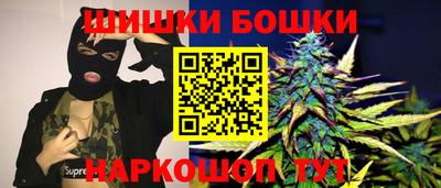 mix Балашиха