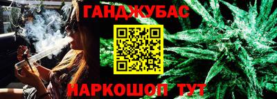 ГАЛЛЮЦИНОГЕННЫЕ ГРИБЫ Балахна