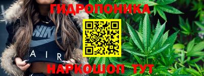 mdma Балаково