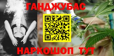 ГАЛЛЮЦИНОГЕННЫЕ ГРИБЫ Балахна