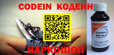 кокаин VHQ Ипатово