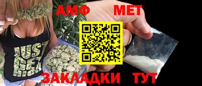 mix Балашиха