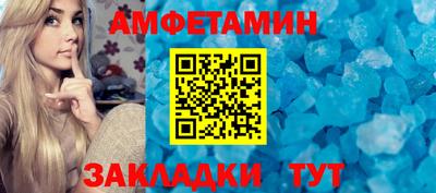 mix Балашиха