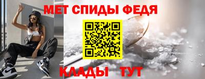 mix Балашиха
