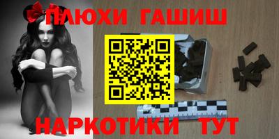 mix Балашиха