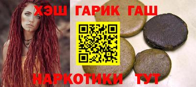 mdma Балаково