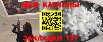 mix Балашиха