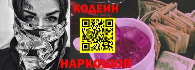 mix Балашиха