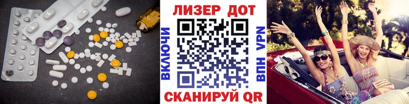 магазин продажи   Екатеринбург  LSD-25 экстази ecstasy 