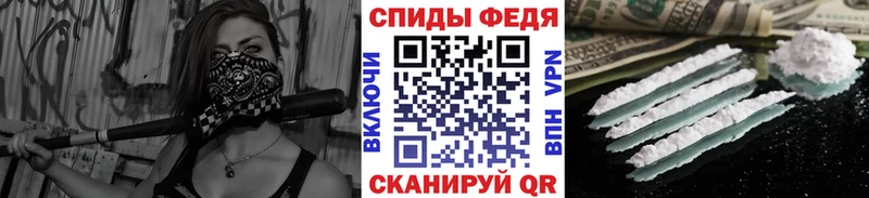 Метамфетамин кристалл  Екатеринбург 