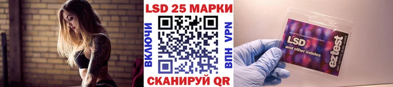 Марки NBOMe 1,8мг  цены наркотик  Екатеринбург 
