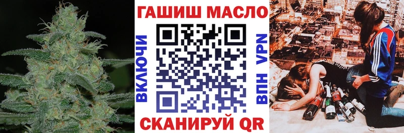 где найти   мега tor  ТГК Wax  Екатеринбург 