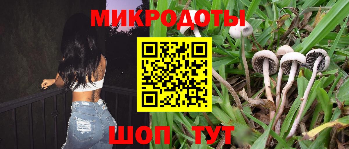 КОКАИН  Вход с VPN  МЕФ   Екатеринбург  ГАШ 